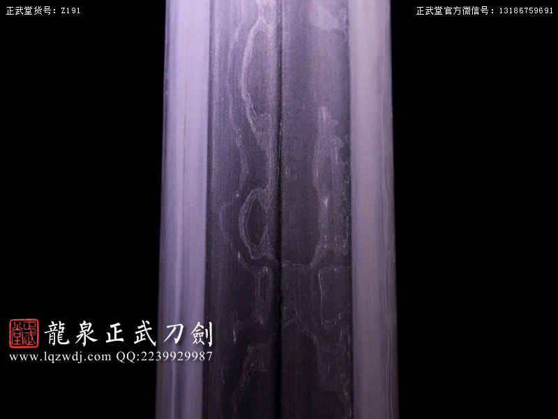 周正武龍泉寶劍專(zhuān)賣(mài)店,周正武龍泉?jiǎng)r(jià)格,正武堂官網(wǎng),龍泉刀劍官網(wǎng),龍泉?jiǎng)χ苷?正武刀劍,龍泉正武刀劍官網(wǎng),龍泉正武刀劍,龍泉?jiǎng)? border=