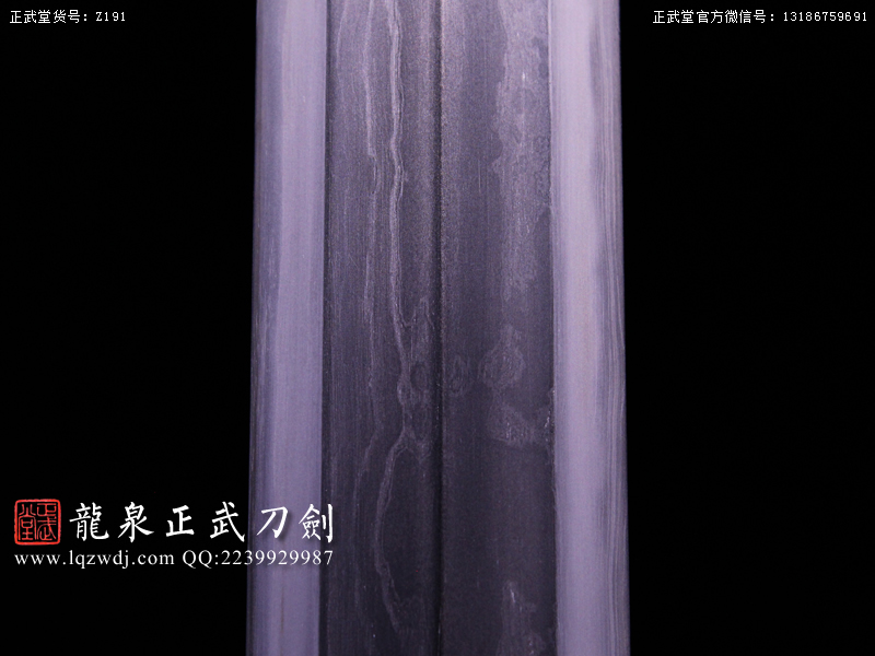 周正武龍泉寶劍專(zhuān)賣(mài)店,周正武龍泉?jiǎng)r(jià)格,正武堂官網(wǎng),龍泉刀劍官網(wǎng),龍泉?jiǎng)χ苷?正武刀劍,龍泉正武刀劍官網(wǎng),龍泉正武刀劍,龍泉?jiǎng)? border=