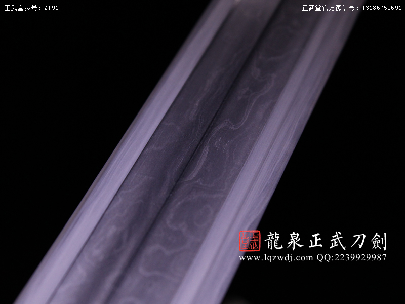 周正武龍泉寶劍專(zhuān)賣(mài)店,周正武龍泉?jiǎng)r(jià)格,正武堂官網(wǎng),龍泉刀劍官網(wǎng),龍泉?jiǎng)χ苷?正武刀劍,龍泉正武刀劍官網(wǎng),龍泉正武刀劍,龍泉?jiǎng)? border=