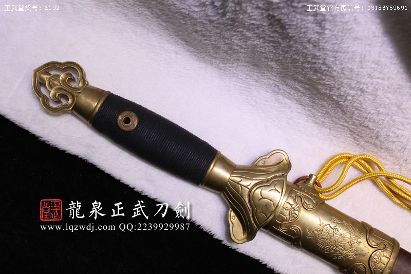 周正武龍泉寶劍專賣(mài)店,周正武龍泉?jiǎng)r(jià)格,正武堂官網(wǎng),龍泉刀劍官網(wǎng),龍泉?jiǎng)χ苷?正武刀劍,龍泉正武刀劍官網(wǎng),龍泉正武刀劍,龍泉?jiǎng)? border=