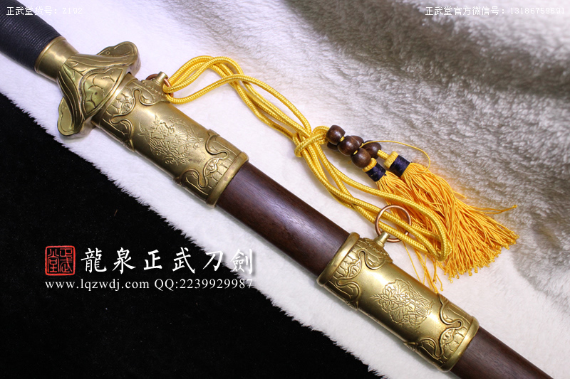 周正武龍泉寶劍專賣(mài)店,周正武龍泉?jiǎng)r(jià)格,正武堂官網(wǎng),龍泉刀劍官網(wǎng),龍泉?jiǎng)χ苷?正武刀劍,龍泉正武刀劍官網(wǎng),龍泉正武刀劍,龍泉?jiǎng)? border=