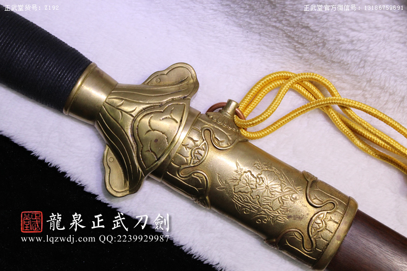 周正武龍泉寶劍專賣(mài)店,周正武龍泉?jiǎng)r(jià)格,正武堂官網(wǎng),龍泉刀劍官網(wǎng),龍泉?jiǎng)χ苷?正武刀劍,龍泉正武刀劍官網(wǎng),龍泉正武刀劍,龍泉?jiǎng)? border=