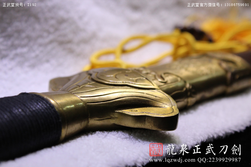 周正武龍泉寶劍專賣(mài)店,周正武龍泉?jiǎng)r(jià)格,正武堂官網(wǎng),龍泉刀劍官網(wǎng),龍泉?jiǎng)χ苷?正武刀劍,龍泉正武刀劍官網(wǎng),龍泉正武刀劍,龍泉?jiǎng)? border=