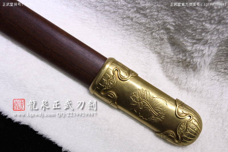 周正武龍泉寶劍專賣(mài)店,周正武龍泉?jiǎng)r(jià)格,正武堂官網(wǎng),龍泉刀劍官網(wǎng),龍泉?jiǎng)χ苷?正武刀劍,龍泉正武刀劍官網(wǎng),龍泉正武刀劍,龍泉?jiǎng)? border=