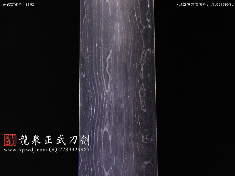 周正武龍泉寶劍專賣(mài)店,周正武龍泉?jiǎng)r(jià)格,正武堂官網(wǎng),龍泉刀劍官網(wǎng),龍泉?jiǎng)χ苷?正武刀劍,龍泉正武刀劍官網(wǎng),龍泉正武刀劍,龍泉?jiǎng)? border=