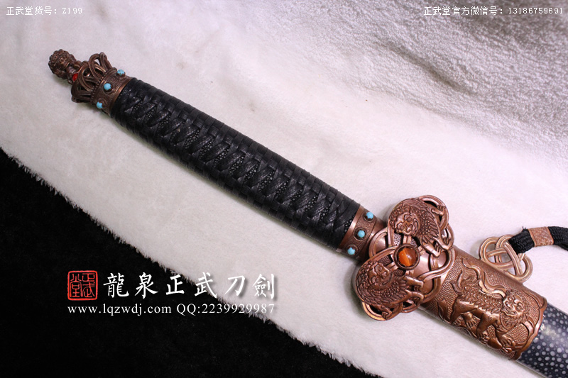 周正武龍泉寶劍專賣店,周正武龍泉劍價格,正武堂官網(wǎng),龍泉刀劍官網(wǎng),龍泉劍周正武,正武刀劍,龍泉正武刀劍官網(wǎng),龍泉正武刀劍,龍泉劍