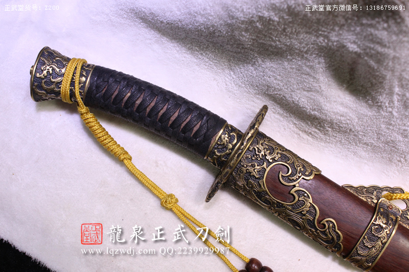 周正武龍泉寶劍專賣店,周正武龍泉?jiǎng)r(jià)格,正武堂官網(wǎng),龍泉刀劍官網(wǎng),龍泉?jiǎng)χ苷?正武刀劍,龍泉正武刀劍官網(wǎng),龍泉正武刀劍,龍泉?jiǎng)? border=