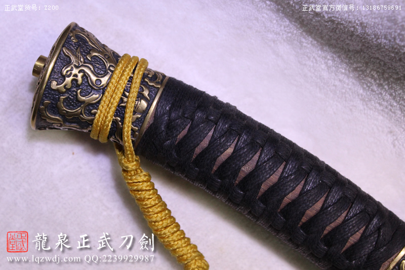 周正武龍泉寶劍專賣店,周正武龍泉?jiǎng)r(jià)格,正武堂官網(wǎng),龍泉刀劍官網(wǎng),龍泉?jiǎng)χ苷?正武刀劍,龍泉正武刀劍官網(wǎng),龍泉正武刀劍,龍泉?jiǎng)? border=