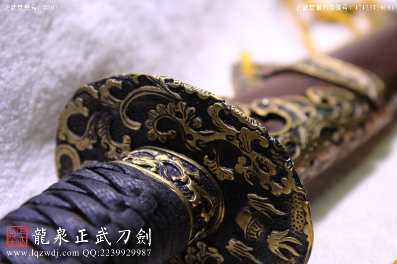 周正武龍泉寶劍專賣店,周正武龍泉?jiǎng)r(jià)格,正武堂官網(wǎng),龍泉刀劍官網(wǎng),龍泉?jiǎng)χ苷?正武刀劍,龍泉正武刀劍官網(wǎng),龍泉正武刀劍,龍泉?jiǎng)? border=