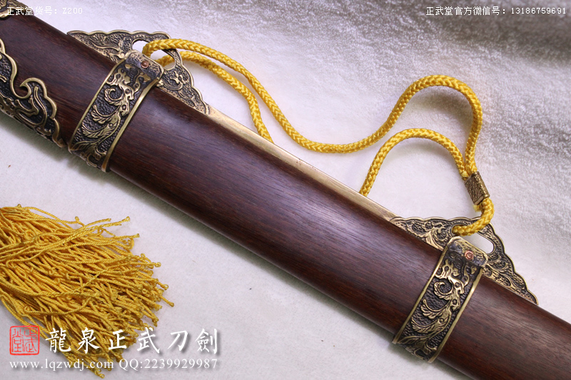 周正武龍泉寶劍專賣店,周正武龍泉?jiǎng)r(jià)格,正武堂官網(wǎng),龍泉刀劍官網(wǎng),龍泉?jiǎng)χ苷?正武刀劍,龍泉正武刀劍官網(wǎng),龍泉正武刀劍,龍泉?jiǎng)? border=