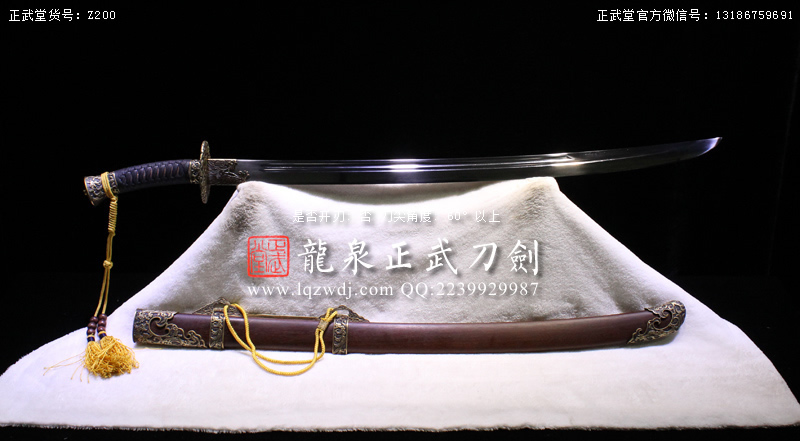 周正武龍泉寶劍專賣店,周正武龍泉?jiǎng)r(jià)格,正武堂官網(wǎng),龍泉刀劍官網(wǎng),龍泉?jiǎng)χ苷?正武刀劍,龍泉正武刀劍官網(wǎng),龍泉正武刀劍,龍泉?jiǎng)? border=