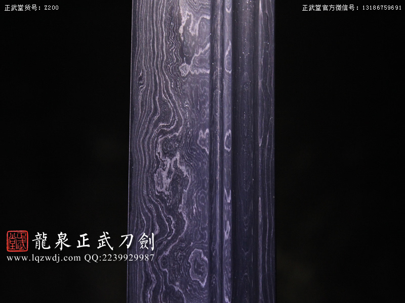 周正武龍泉寶劍專賣店,周正武龍泉?jiǎng)r(jià)格,正武堂官網(wǎng),龍泉刀劍官網(wǎng),龍泉?jiǎng)χ苷?正武刀劍,龍泉正武刀劍官網(wǎng),龍泉正武刀劍,龍泉?jiǎng)? border=
