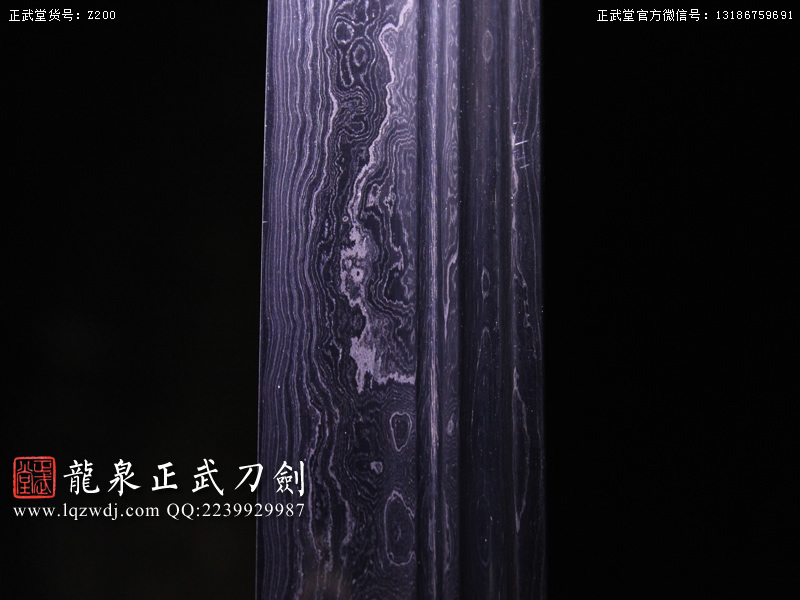 周正武龍泉寶劍專賣店,周正武龍泉?jiǎng)r(jià)格,正武堂官網(wǎng),龍泉刀劍官網(wǎng),龍泉?jiǎng)χ苷?正武刀劍,龍泉正武刀劍官網(wǎng),龍泉正武刀劍,龍泉?jiǎng)? border=