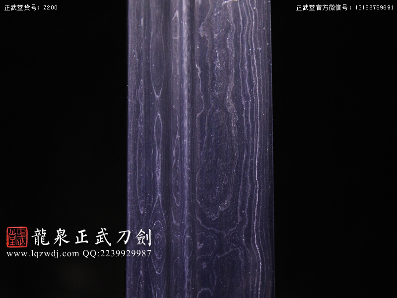 周正武龍泉寶劍專賣店,周正武龍泉?jiǎng)r(jià)格,正武堂官網(wǎng),龍泉刀劍官網(wǎng),龍泉?jiǎng)χ苷?正武刀劍,龍泉正武刀劍官網(wǎng),龍泉正武刀劍,龍泉?jiǎng)? border=