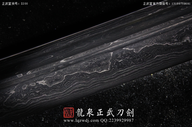 周正武龍泉寶劍專賣店,周正武龍泉?jiǎng)r(jià)格,正武堂官網(wǎng),龍泉刀劍官網(wǎng),龍泉?jiǎng)χ苷?正武刀劍,龍泉正武刀劍官網(wǎng),龍泉正武刀劍,龍泉?jiǎng)? border=