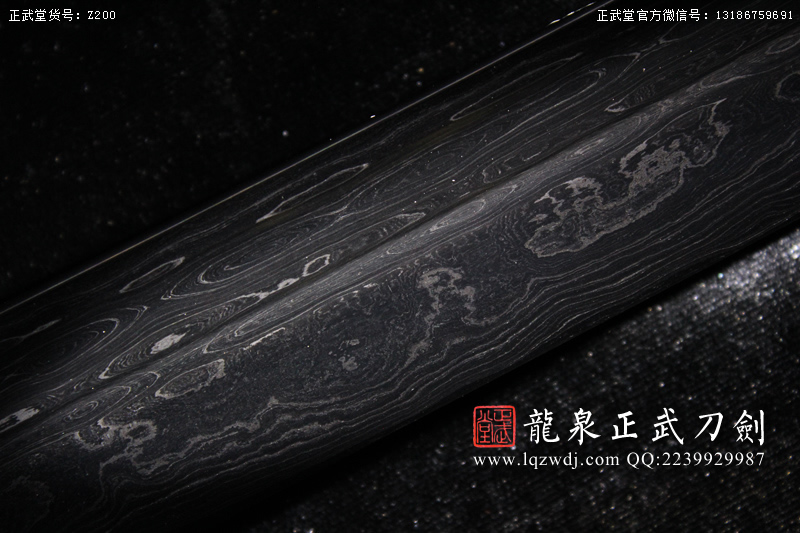 周正武龍泉寶劍專賣店,周正武龍泉?jiǎng)r(jià)格,正武堂官網(wǎng),龍泉刀劍官網(wǎng),龍泉?jiǎng)χ苷?正武刀劍,龍泉正武刀劍官網(wǎng),龍泉正武刀劍,龍泉?jiǎng)? border=