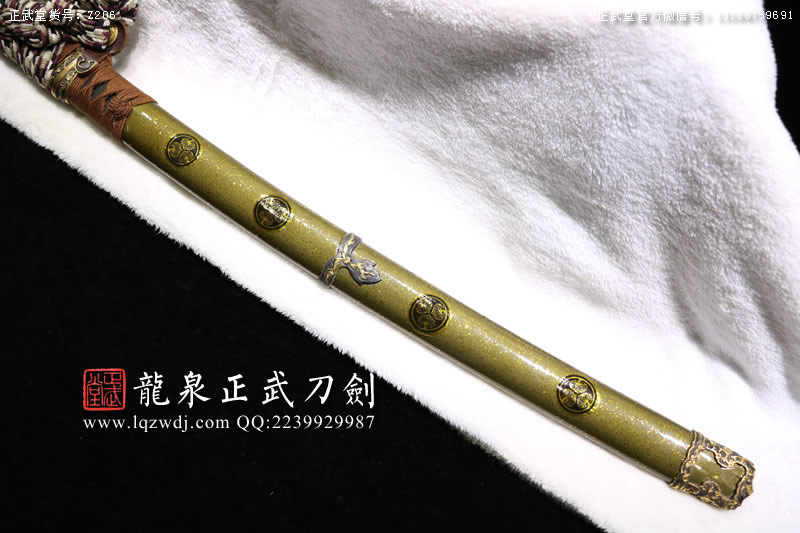 周正武龍泉寶劍專賣店,周正武龍泉?jiǎng)r(jià)格,正武堂官網(wǎng),龍泉刀劍官網(wǎng),龍泉?jiǎng)χ苷?正武刀劍,龍泉正武刀劍官網(wǎng),龍泉正武刀劍,龍泉?jiǎng)? border=