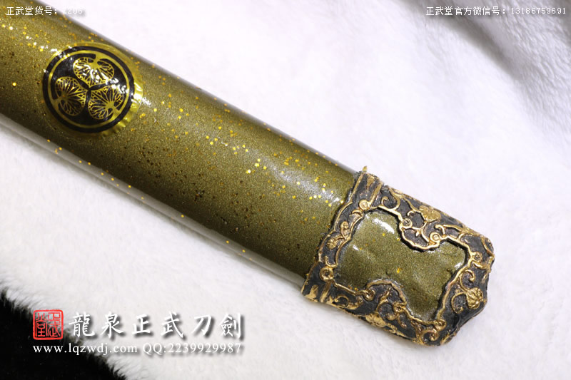 周正武龍泉寶劍專賣店,周正武龍泉?jiǎng)r(jià)格,正武堂官網(wǎng),龍泉刀劍官網(wǎng),龍泉?jiǎng)χ苷?正武刀劍,龍泉正武刀劍官網(wǎng),龍泉正武刀劍,龍泉?jiǎng)? border=