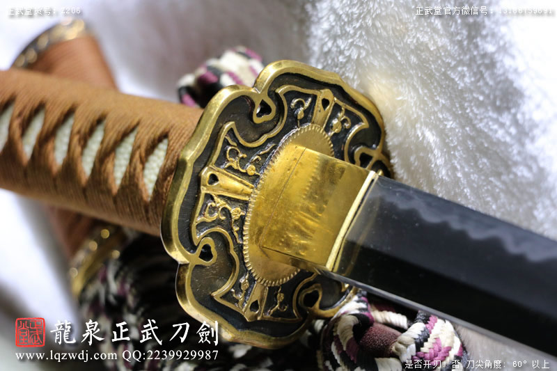 周正武龍泉寶劍專賣店,周正武龍泉?jiǎng)r(jià)格,正武堂官網(wǎng),龍泉刀劍官網(wǎng),龍泉?jiǎng)χ苷?正武刀劍,龍泉正武刀劍官網(wǎng),龍泉正武刀劍,龍泉?jiǎng)? border=