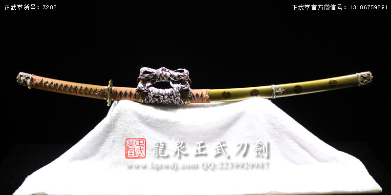 周正武龍泉寶劍專賣店,周正武龍泉?jiǎng)r(jià)格,正武堂官網(wǎng),龍泉刀劍官網(wǎng),龍泉?jiǎng)χ苷?正武刀劍,龍泉正武刀劍官網(wǎng),龍泉正武刀劍,龍泉?jiǎng)? border=