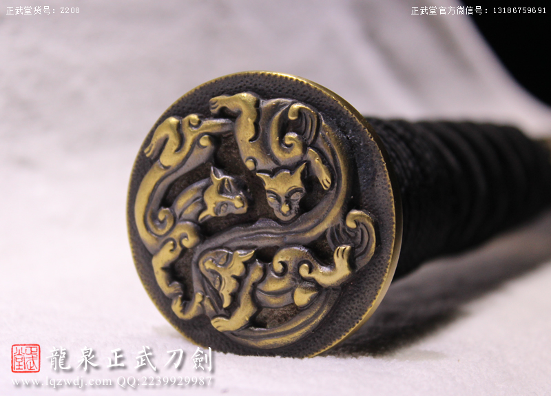 周正武龍泉寶劍專賣店,周正武龍泉?jiǎng)r(jià)格,正武堂官網(wǎng),龍泉刀劍官網(wǎng),龍泉?jiǎng)χ苷?正武刀劍,龍泉正武刀劍官網(wǎng),龍泉正武刀劍,龍泉?jiǎng)? border=