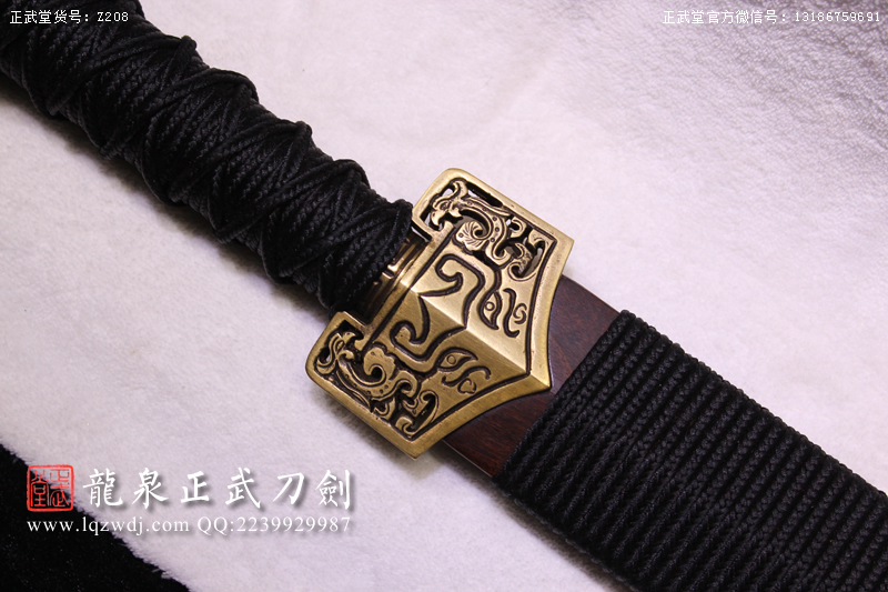 周正武龍泉寶劍專賣店,周正武龍泉?jiǎng)r(jià)格,正武堂官網(wǎng),龍泉刀劍官網(wǎng),龍泉?jiǎng)χ苷?正武刀劍,龍泉正武刀劍官網(wǎng),龍泉正武刀劍,龍泉?jiǎng)? border=