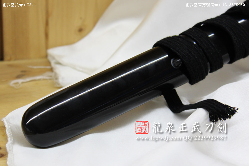 周正武龍泉寶劍專賣(mài)店,周正武龍泉?jiǎng)r(jià)格,正武堂官網(wǎng),龍泉刀劍官網(wǎng),龍泉?jiǎng)χ苷?正武刀劍,龍泉正武刀劍官網(wǎng),龍泉正武刀劍,龍泉?jiǎng)? border=