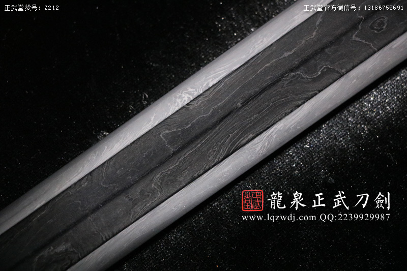 周正武龍泉寶劍專賣店,周正武龍泉?jiǎng)r(jià)格,正武堂官網(wǎng),龍泉刀劍官網(wǎng),龍泉?jiǎng)χ苷?正武刀劍,龍泉正武刀劍官網(wǎng),龍泉正武刀劍,龍泉?jiǎng)? border=
