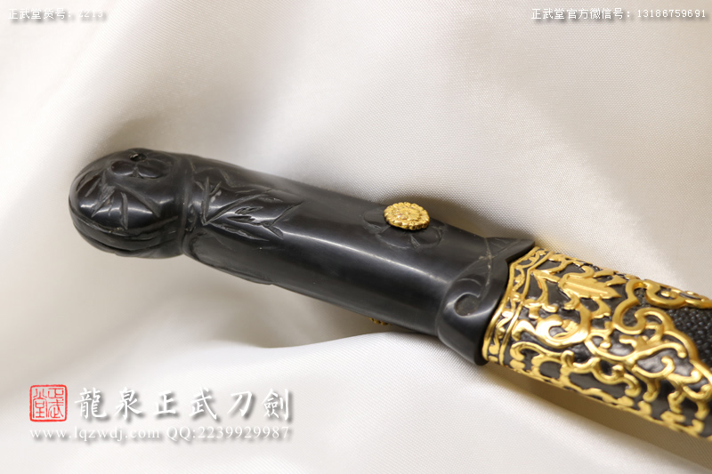 周正武龍泉寶劍專賣店,周正武龍泉?jiǎng)r(jià)格,正武堂官網(wǎng),龍泉刀劍官網(wǎng),龍泉?jiǎng)χ苷?正武刀劍,龍泉正武刀劍官網(wǎng),龍泉正武刀劍,龍泉?jiǎng)? border=