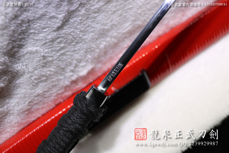 周正武龍泉寶劍專賣店,周正武龍泉劍價(jià)格,正武堂官網(wǎng),龍泉刀劍官網(wǎng),龍泉劍周正武,正武刀劍,龍泉正武刀劍官網(wǎng),龍泉正武刀劍,龍泉劍