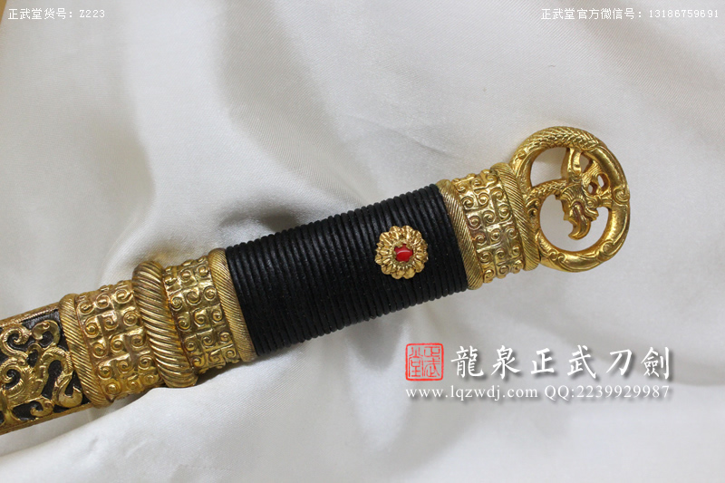 周正武龍泉寶劍專賣店,周正武龍泉?jiǎng)r(jià)格,正武堂官網(wǎng),龍泉刀劍官網(wǎng),龍泉?jiǎng)χ苷?正武刀劍,龍泉正武刀劍官網(wǎng),龍泉正武刀劍,龍泉?jiǎng)? border=