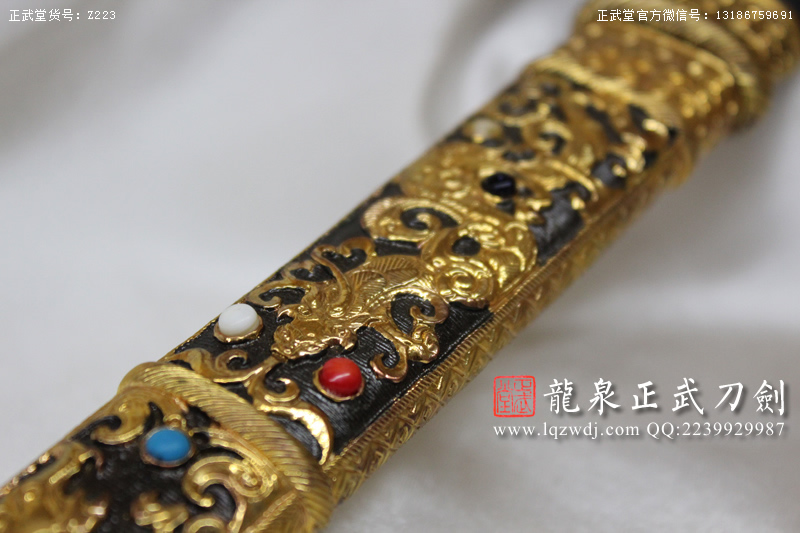 周正武龍泉寶劍專賣店,周正武龍泉?jiǎng)r(jià)格,正武堂官網(wǎng),龍泉刀劍官網(wǎng),龍泉?jiǎng)χ苷?正武刀劍,龍泉正武刀劍官網(wǎng),龍泉正武刀劍,龍泉?jiǎng)? border=