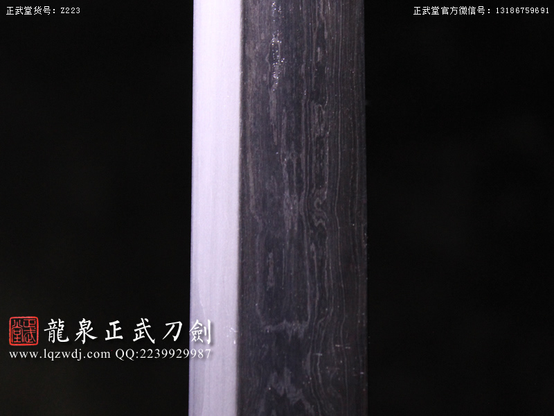 周正武龍泉寶劍專賣店,周正武龍泉?jiǎng)r(jià)格,正武堂官網(wǎng),龍泉刀劍官網(wǎng),龍泉?jiǎng)χ苷?正武刀劍,龍泉正武刀劍官網(wǎng),龍泉正武刀劍,龍泉?jiǎng)? border=