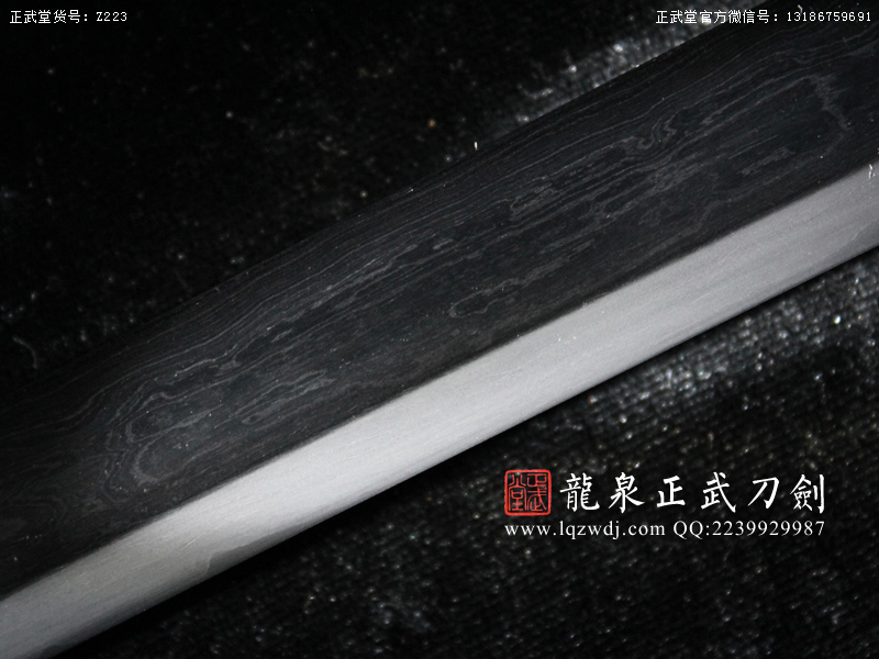 周正武龍泉寶劍專賣店,周正武龍泉?jiǎng)r(jià)格,正武堂官網(wǎng),龍泉刀劍官網(wǎng),龍泉?jiǎng)χ苷?正武刀劍,龍泉正武刀劍官網(wǎng),龍泉正武刀劍,龍泉?jiǎng)? border=