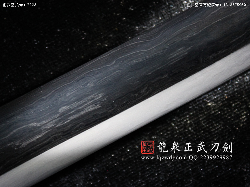 周正武龍泉寶劍專賣店,周正武龍泉?jiǎng)r(jià)格,正武堂官網(wǎng),龍泉刀劍官網(wǎng),龍泉?jiǎng)χ苷?正武刀劍,龍泉正武刀劍官網(wǎng),龍泉正武刀劍,龍泉?jiǎng)? border=