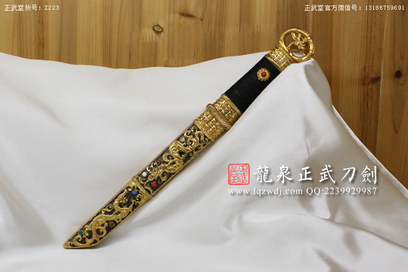 周正武龍泉寶劍專賣店,周正武龍泉?jiǎng)r(jià)格,正武堂官網(wǎng),龍泉刀劍官網(wǎng),龍泉?jiǎng)χ苷?正武刀劍,龍泉正武刀劍官網(wǎng),龍泉正武刀劍,龍泉?jiǎng)? border=