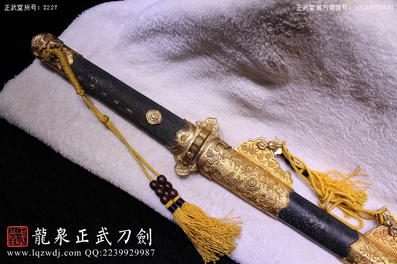 周正武龍泉寶劍專賣店,周正武龍泉?jiǎng)r(jià)格,正武堂官網(wǎng),龍泉刀劍官網(wǎng),龍泉?jiǎng)χ苷?正武刀劍,龍泉正武刀劍官網(wǎng),龍泉正武刀劍,龍泉?jiǎng)? border=
