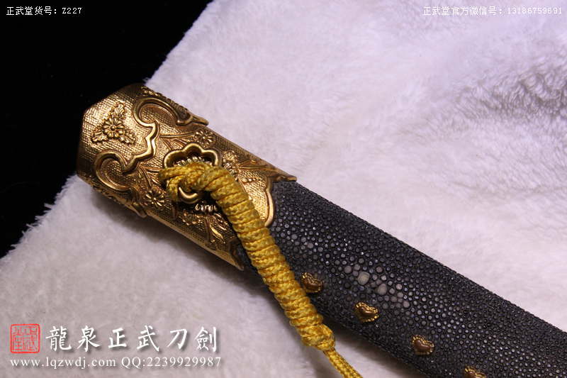 周正武龍泉寶劍專賣店,周正武龍泉?jiǎng)r(jià)格,正武堂官網(wǎng),龍泉刀劍官網(wǎng),龍泉?jiǎng)χ苷?正武刀劍,龍泉正武刀劍官網(wǎng),龍泉正武刀劍,龍泉?jiǎng)? border=