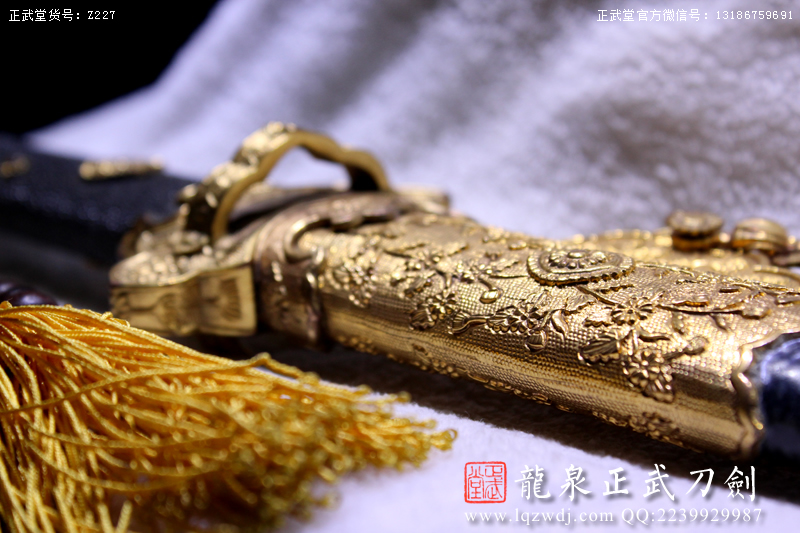 周正武龍泉寶劍專賣店,周正武龍泉?jiǎng)r(jià)格,正武堂官網(wǎng),龍泉刀劍官網(wǎng),龍泉?jiǎng)χ苷?正武刀劍,龍泉正武刀劍官網(wǎng),龍泉正武刀劍,龍泉?jiǎng)? border=
