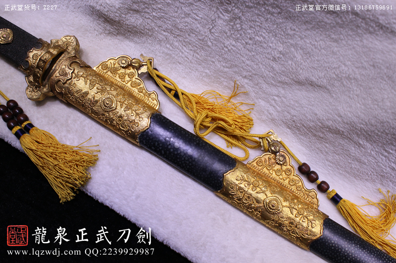 周正武龍泉寶劍專賣店,周正武龍泉?jiǎng)r(jià)格,正武堂官網(wǎng),龍泉刀劍官網(wǎng),龍泉?jiǎng)χ苷?正武刀劍,龍泉正武刀劍官網(wǎng),龍泉正武刀劍,龍泉?jiǎng)? border=