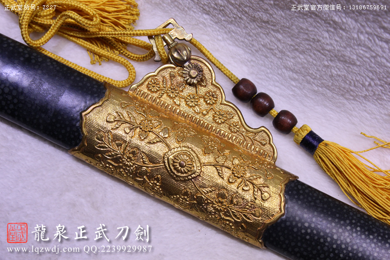 周正武龍泉寶劍專賣店,周正武龍泉?jiǎng)r(jià)格,正武堂官網(wǎng),龍泉刀劍官網(wǎng),龍泉?jiǎng)χ苷?正武刀劍,龍泉正武刀劍官網(wǎng),龍泉正武刀劍,龍泉?jiǎng)? border=