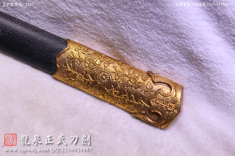 周正武龍泉寶劍專賣店,周正武龍泉?jiǎng)r(jià)格,正武堂官網(wǎng),龍泉刀劍官網(wǎng),龍泉?jiǎng)χ苷?正武刀劍,龍泉正武刀劍官網(wǎng),龍泉正武刀劍,龍泉?jiǎng)? border=