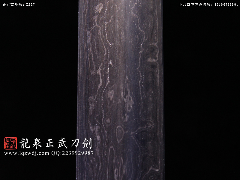 周正武龍泉寶劍專賣店,周正武龍泉?jiǎng)r(jià)格,正武堂官網(wǎng),龍泉刀劍官網(wǎng),龍泉?jiǎng)χ苷?正武刀劍,龍泉正武刀劍官網(wǎng),龍泉正武刀劍,龍泉?jiǎng)? border=