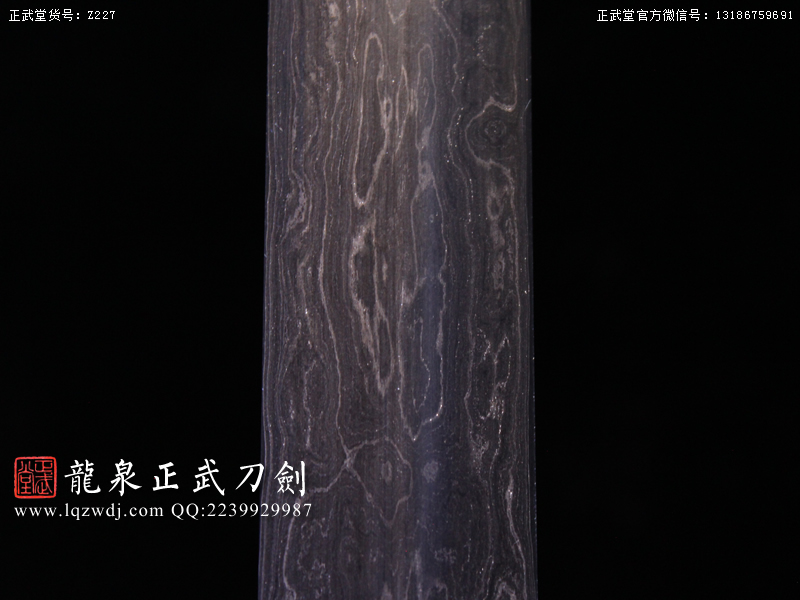 周正武龍泉寶劍專賣店,周正武龍泉?jiǎng)r(jià)格,正武堂官網(wǎng),龍泉刀劍官網(wǎng),龍泉?jiǎng)χ苷?正武刀劍,龍泉正武刀劍官網(wǎng),龍泉正武刀劍,龍泉?jiǎng)? border=