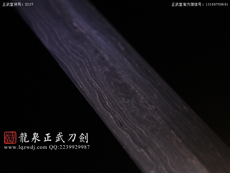 周正武龍泉寶劍專賣店,周正武龍泉?jiǎng)r(jià)格,正武堂官網(wǎng),龍泉刀劍官網(wǎng),龍泉?jiǎng)χ苷?正武刀劍,龍泉正武刀劍官網(wǎng),龍泉正武刀劍,龍泉?jiǎng)? border=