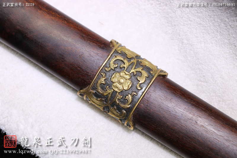 周正武龍泉寶劍專賣店,周正武龍泉?jiǎng)r(jià)格,正武堂官網(wǎng),龍泉刀劍官網(wǎng),龍泉?jiǎng)χ苷?正武刀劍,龍泉正武刀劍官網(wǎng),龍泉正武刀劍,龍泉?jiǎng)? border=