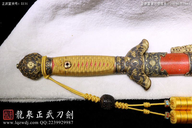 周正武龍泉寶劍專賣店,周正武龍泉?jiǎng)r(jià)格,正武堂官網(wǎng),龍泉刀劍官網(wǎng),龍泉?jiǎng)χ苷?正武刀劍,龍泉正武刀劍官網(wǎng),龍泉正武刀劍,龍泉?jiǎng)? border=
