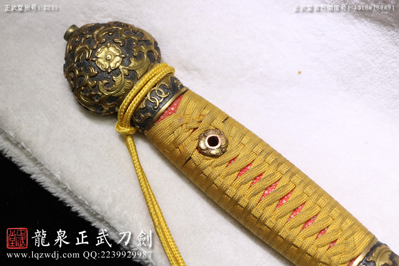 周正武龍泉寶劍專賣店,周正武龍泉?jiǎng)r(jià)格,正武堂官網(wǎng),龍泉刀劍官網(wǎng),龍泉?jiǎng)χ苷?正武刀劍,龍泉正武刀劍官網(wǎng),龍泉正武刀劍,龍泉?jiǎng)? border=