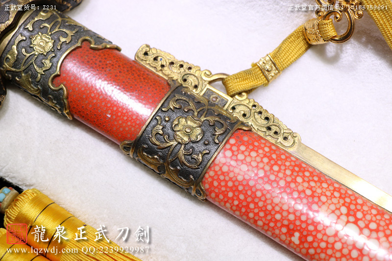 周正武龍泉寶劍專賣店,周正武龍泉?jiǎng)r(jià)格,正武堂官網(wǎng),龍泉刀劍官網(wǎng),龍泉?jiǎng)χ苷?正武刀劍,龍泉正武刀劍官網(wǎng),龍泉正武刀劍,龍泉?jiǎng)? border=