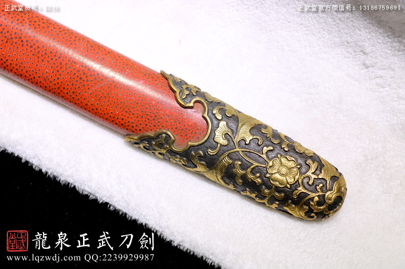 周正武龍泉寶劍專賣店,周正武龍泉?jiǎng)r(jià)格,正武堂官網(wǎng),龍泉刀劍官網(wǎng),龍泉?jiǎng)χ苷?正武刀劍,龍泉正武刀劍官網(wǎng),龍泉正武刀劍,龍泉?jiǎng)? border=